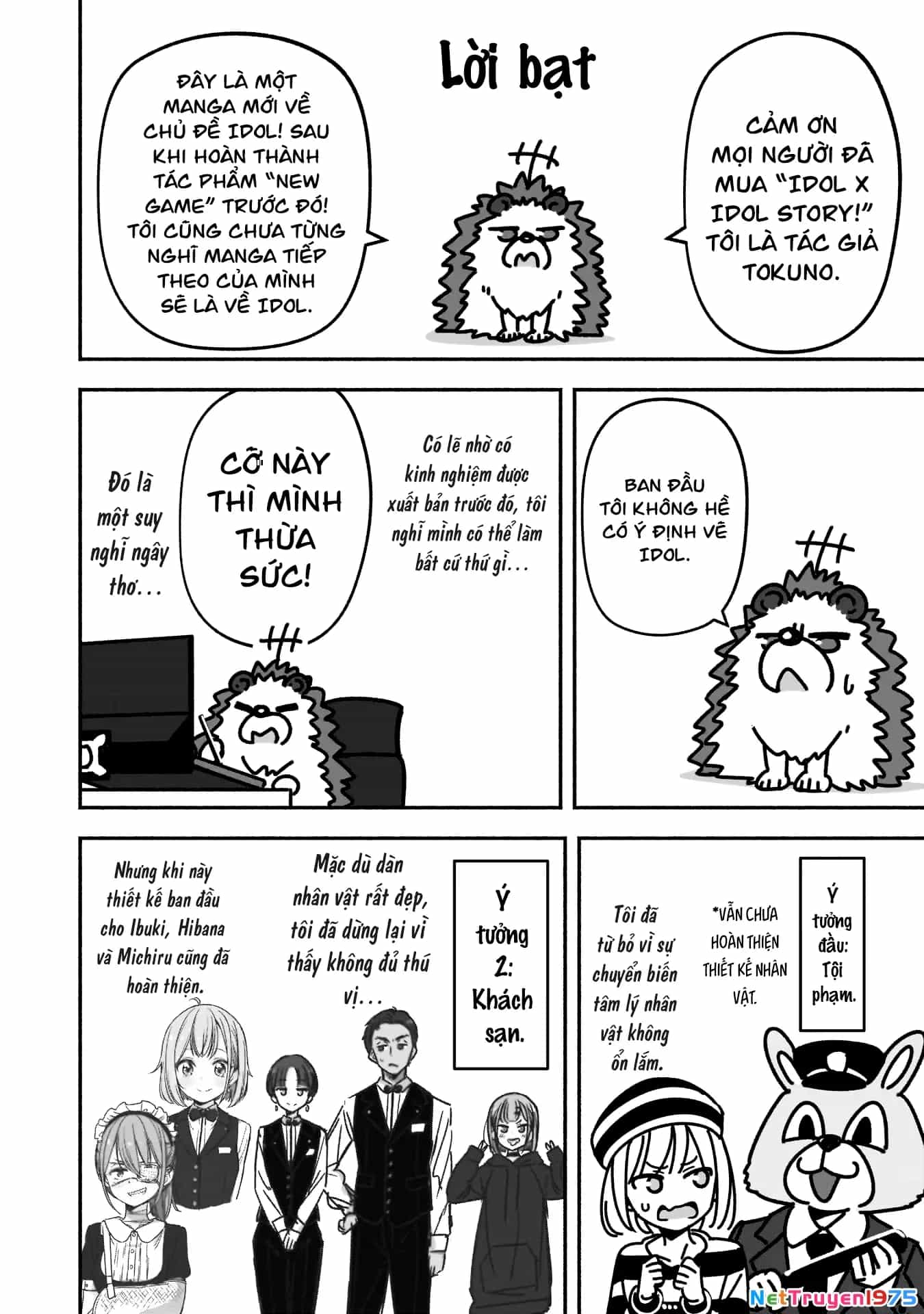 Idol X Idol Story! - Chương 17 - ảnh 2