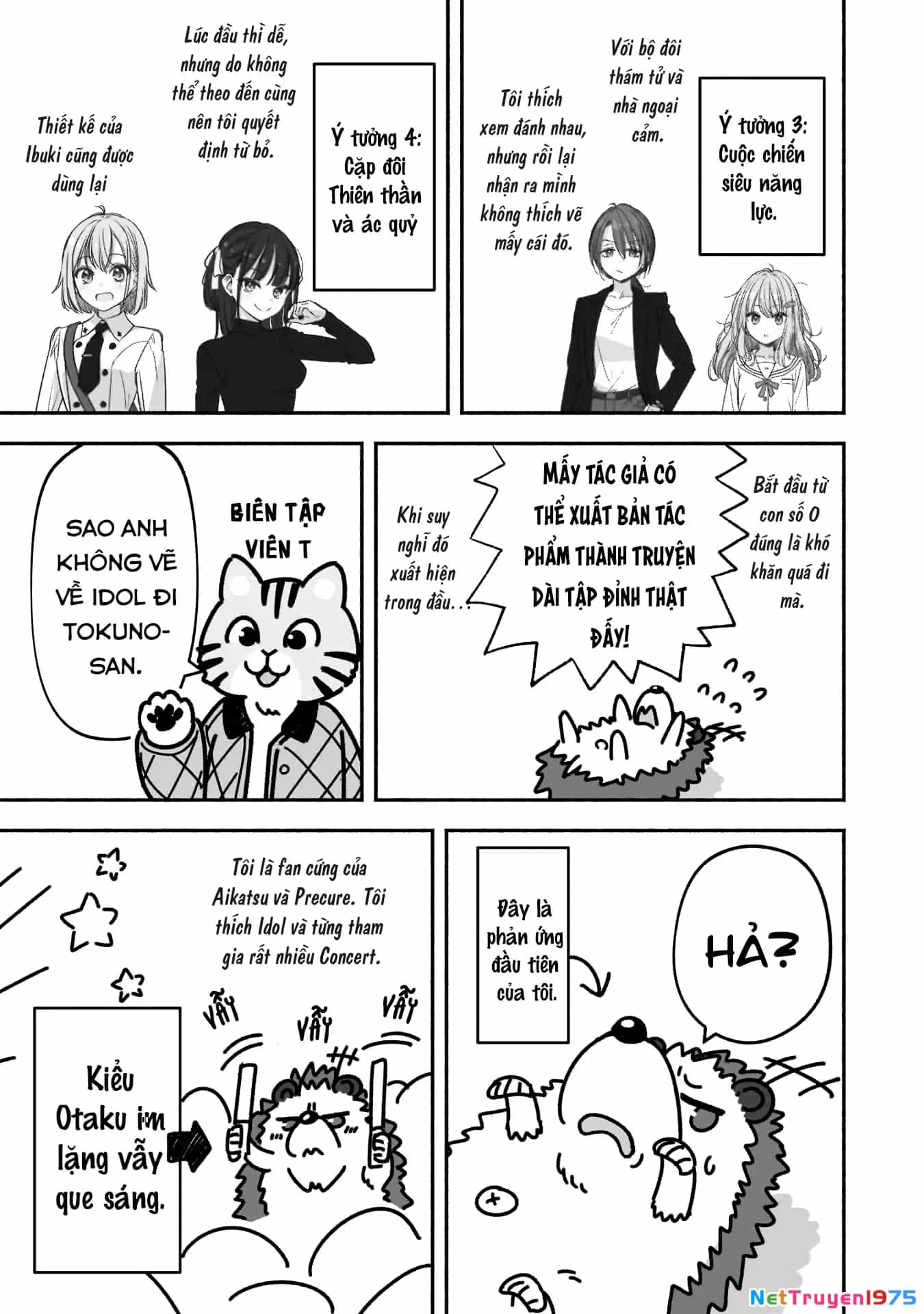 Idol X Idol Story! - Chương 17 - ảnh 3