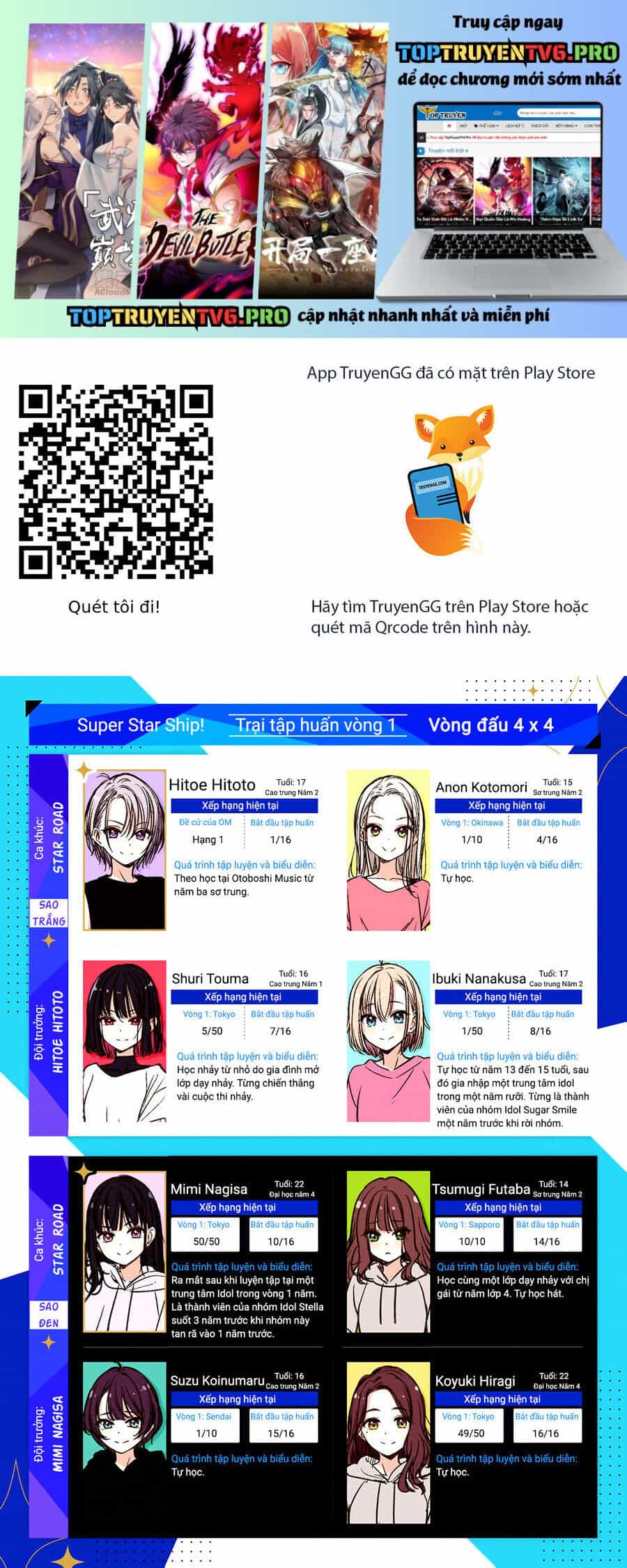 Idol X Idol Story! - Chương 19 - ảnh 2