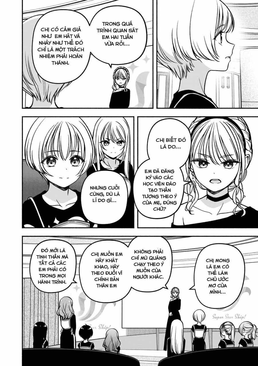 Idol X Idol Story! - Chương 22 - ảnh 14