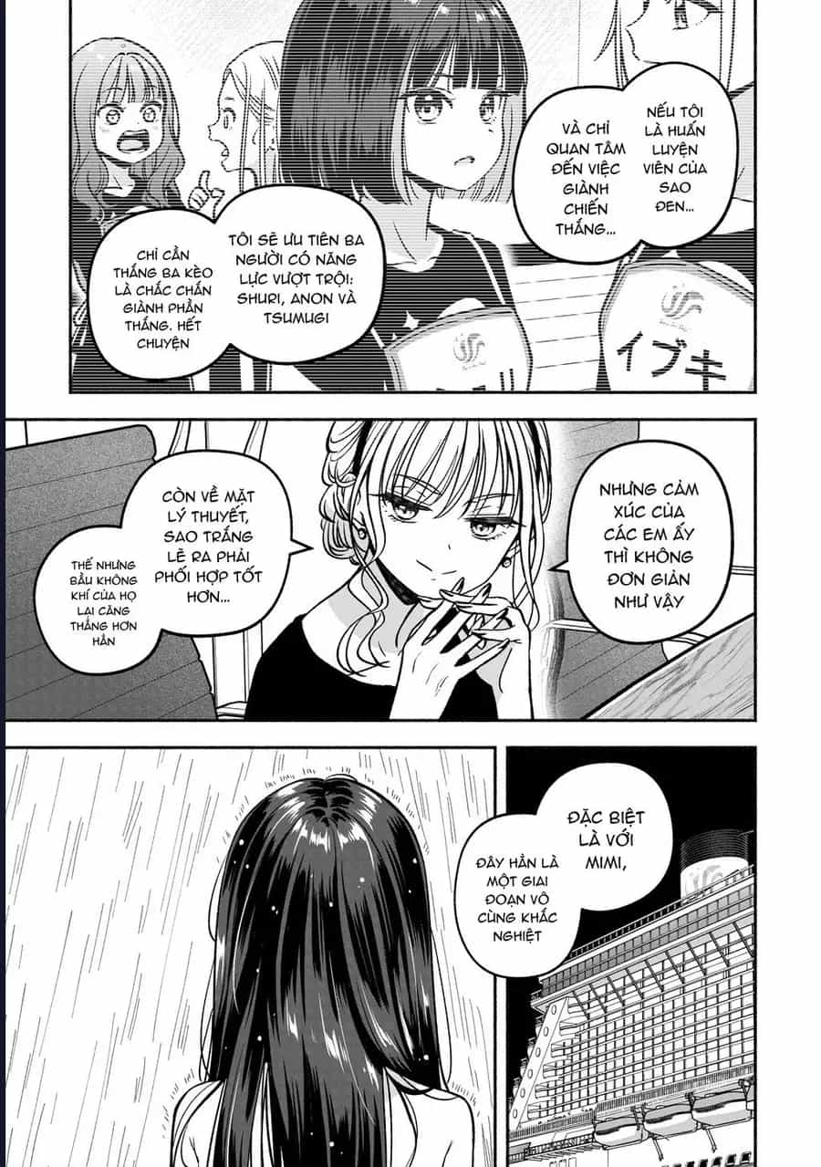 Idol X Idol Story! - Chương 27 - ảnh 15