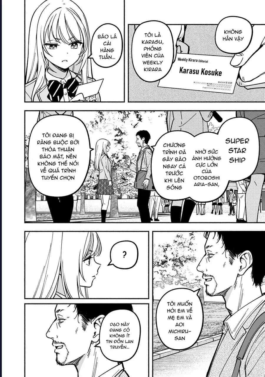 Idol X Idol Story! - Chương 29 - ảnh 18