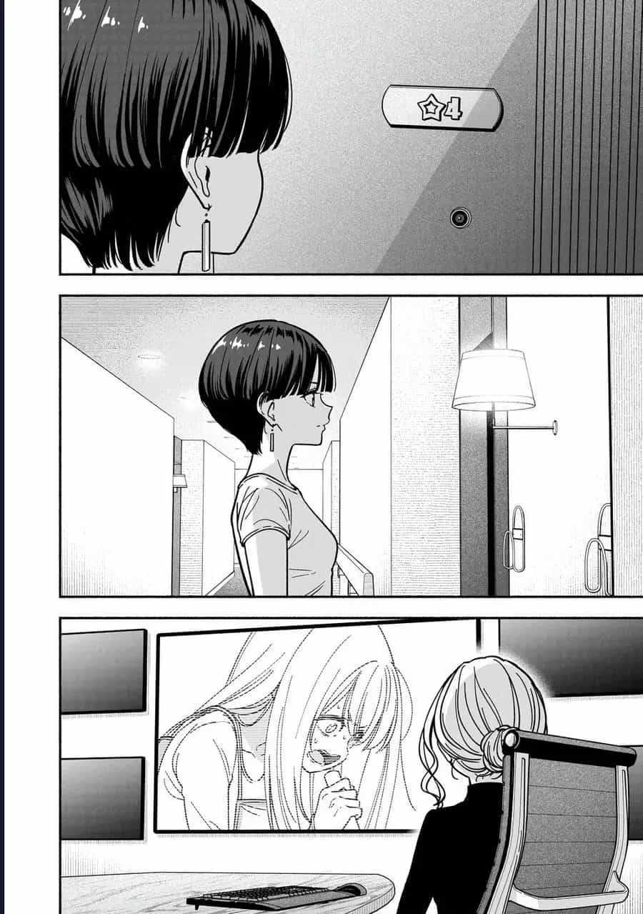 Idol X Idol Story! - Chương 35 - ảnh 18