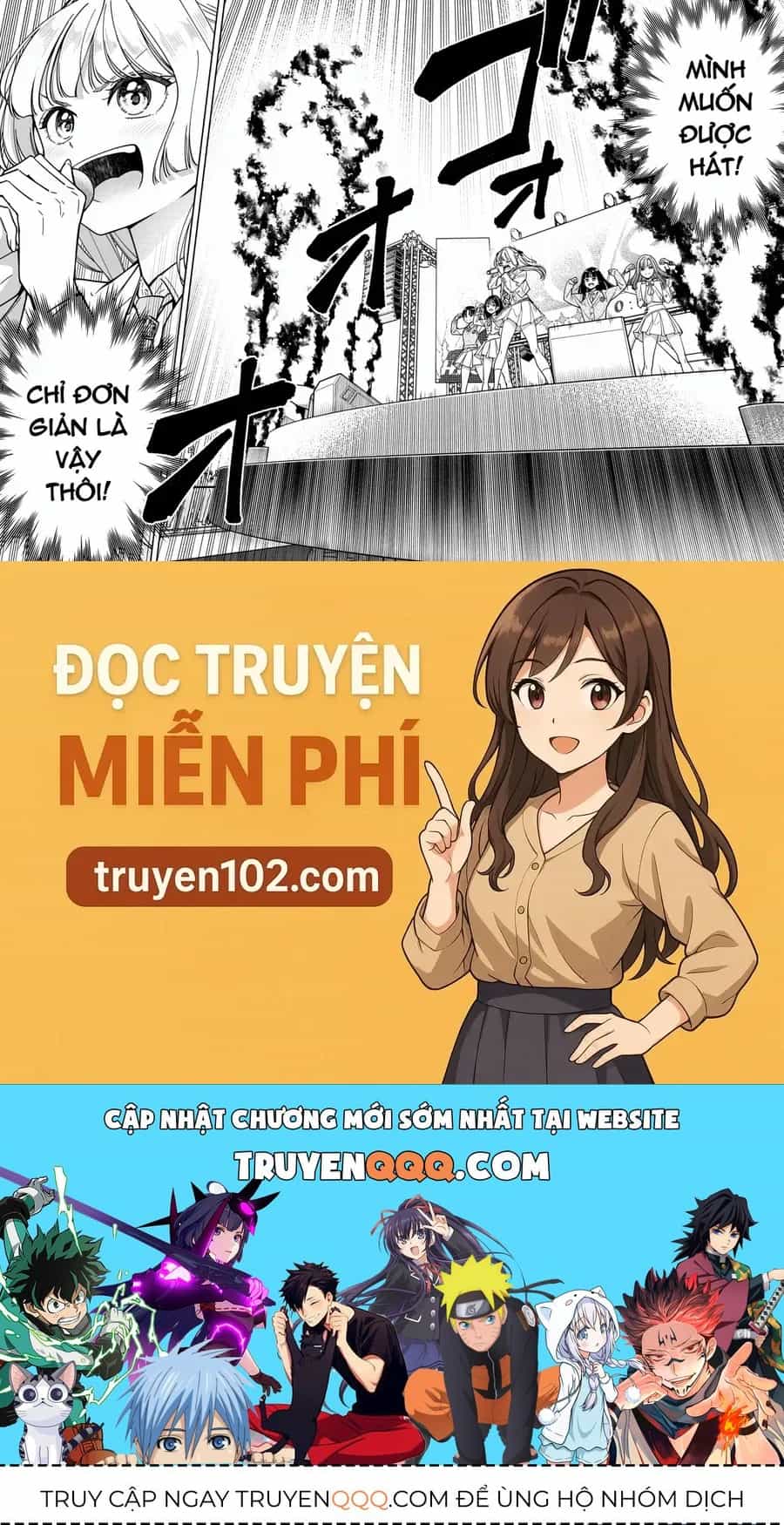 Idol X Idol Story! - Chương 40 - ảnh 12