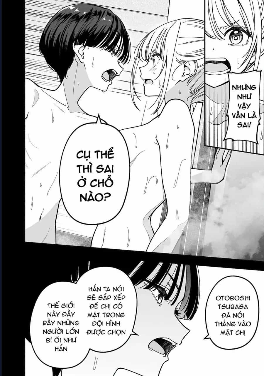 Idol X Idol Story! - Chương 42 - ảnh 12