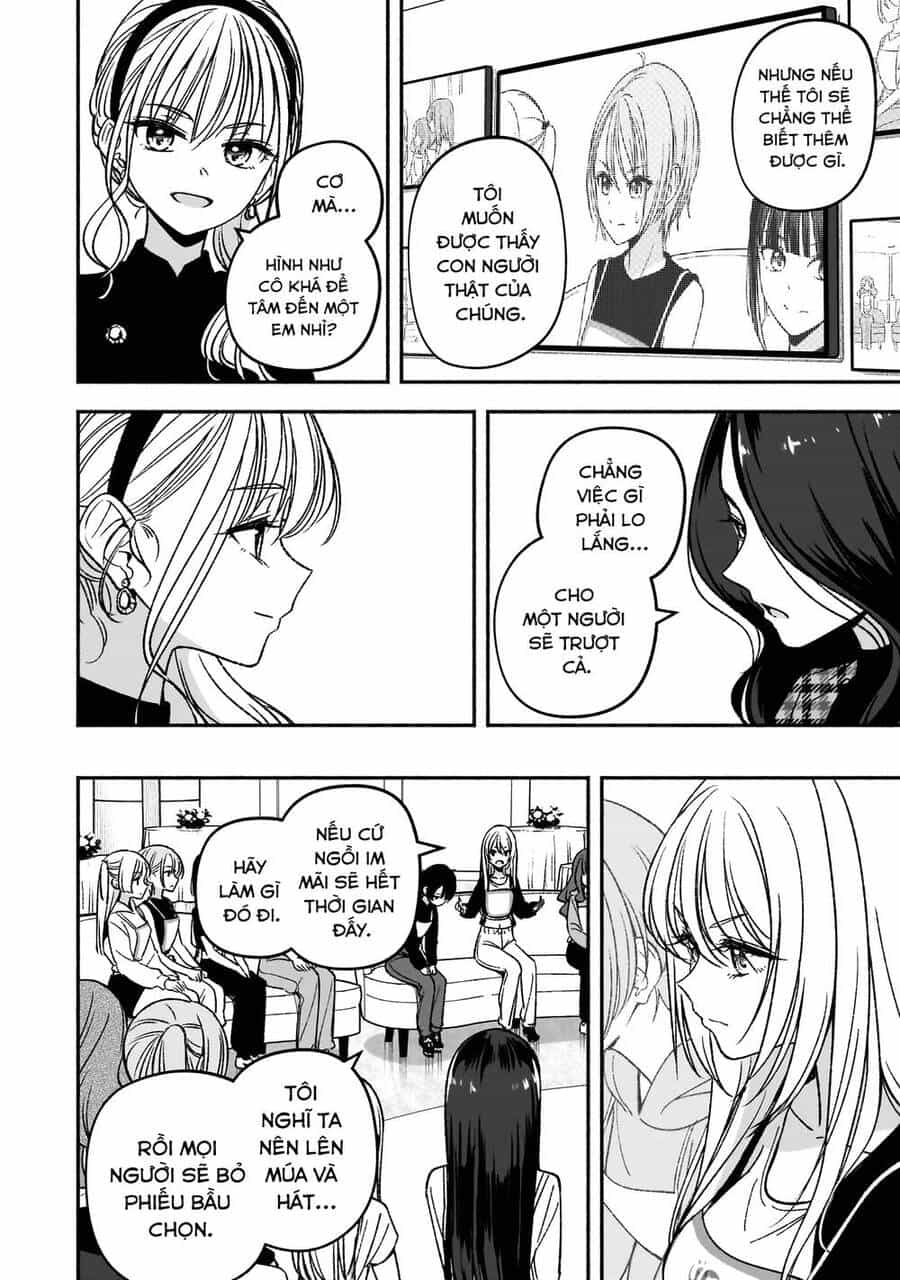Idol X Idol Story! - Chương 5 - ảnh 17