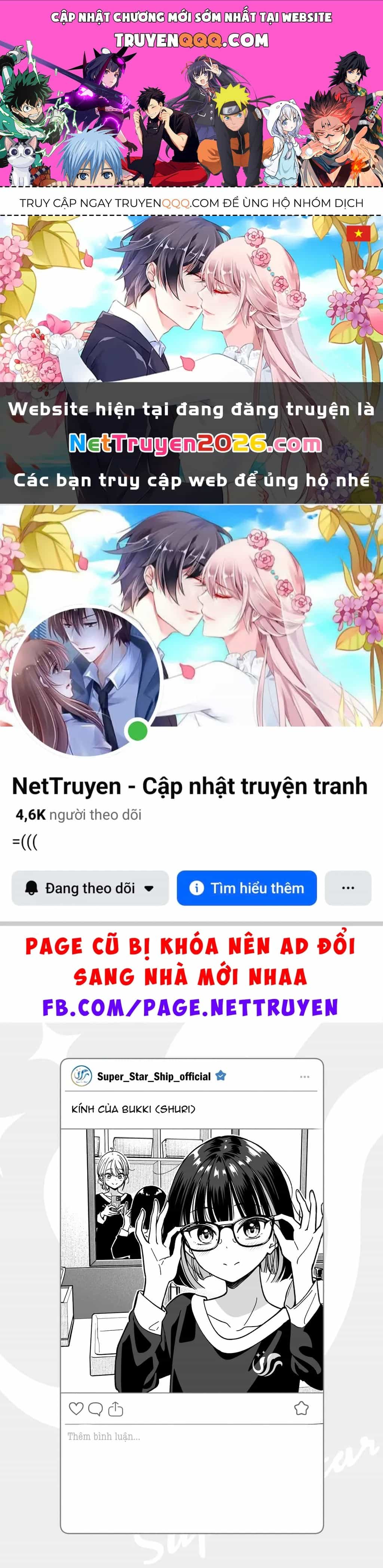 Idol X Idol Story! - Chương 27.6 - ảnh 1