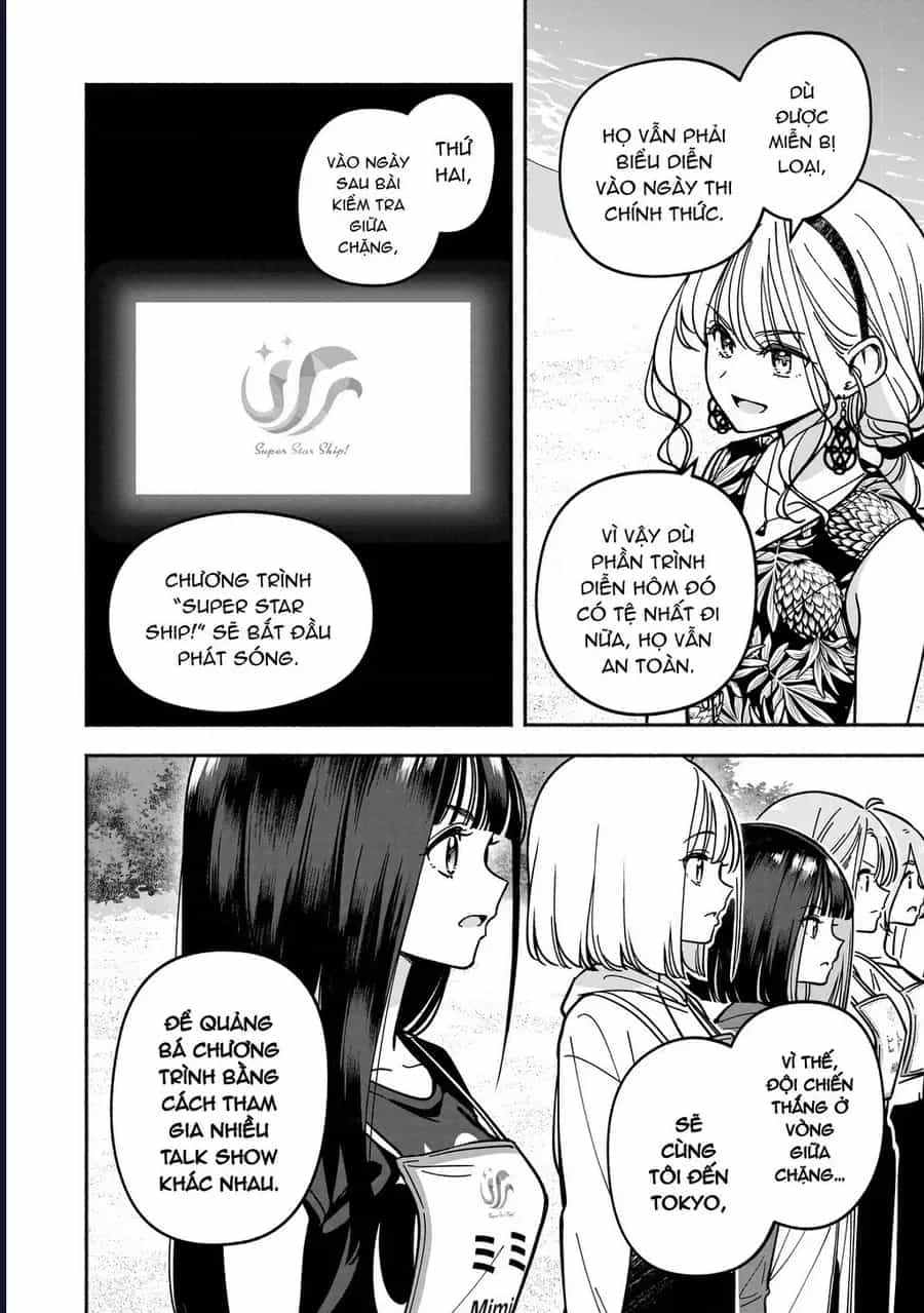 Idol X Idol Story! - Chương 50 - ảnh 14