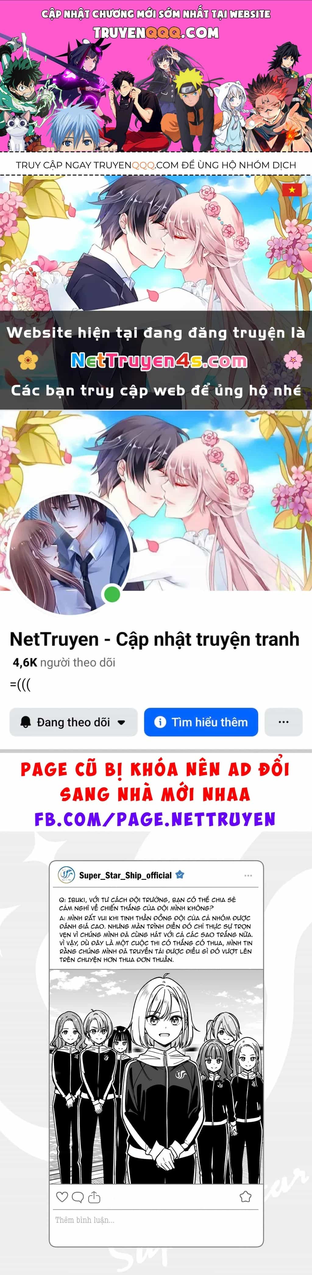 Idol X Idol Story! - Chương 47.5 - ảnh 1