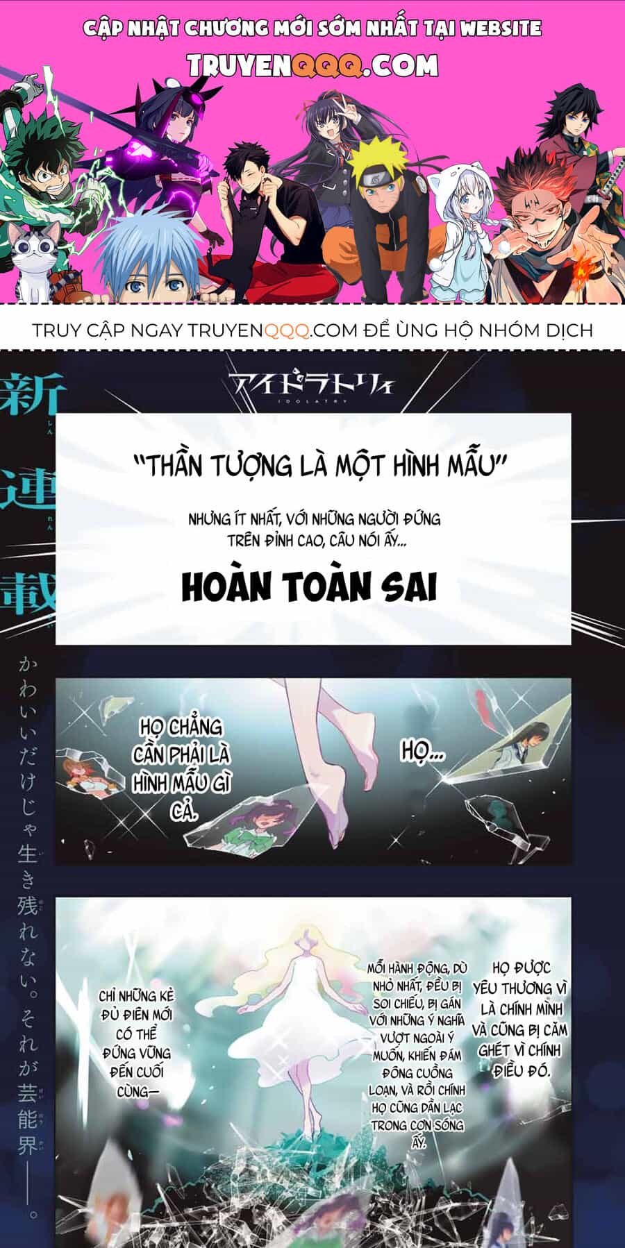 Idolatry - Chương 1 - ảnh 1