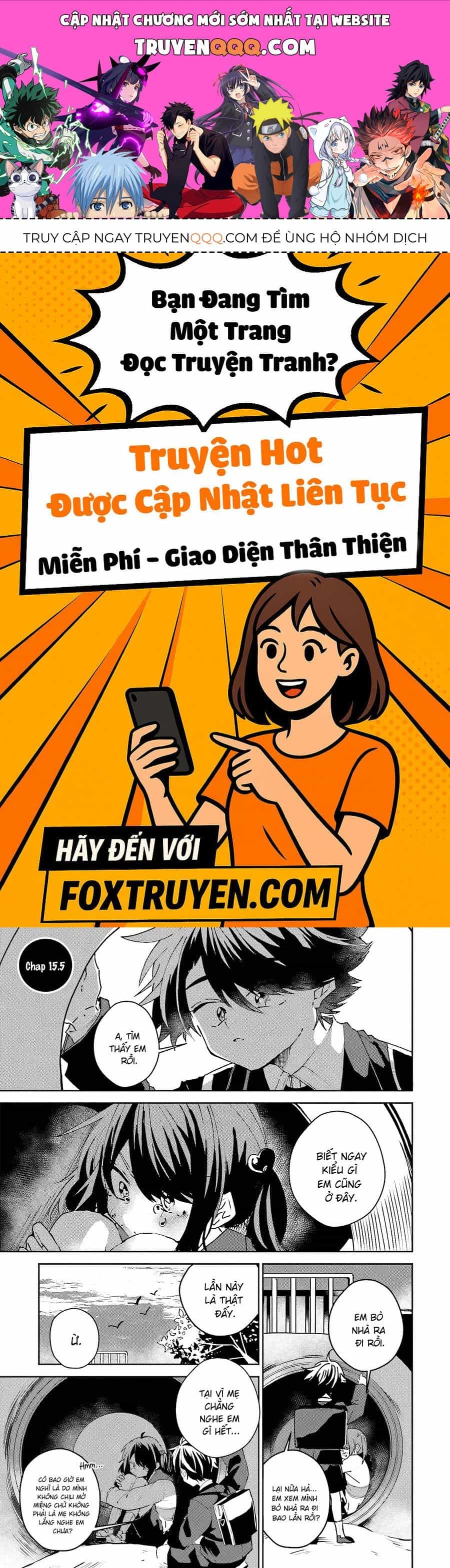 Iincho To Furyou-Kun - Chương 15.5 - ảnh 1