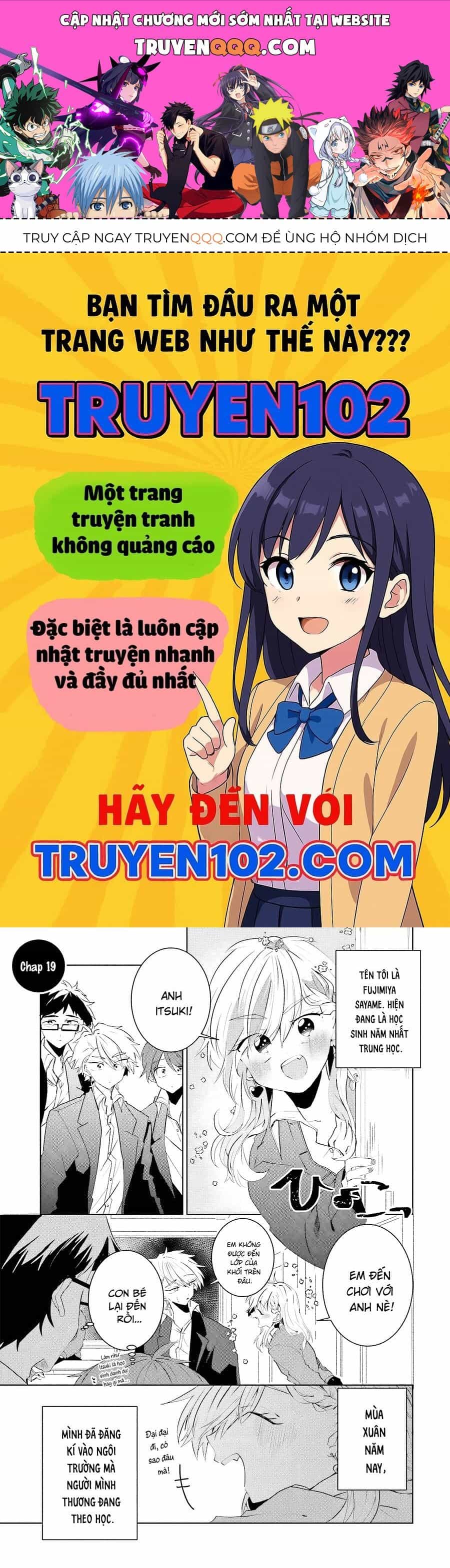 Iincho To Furyou-Kun - Chương 19 - ảnh 1