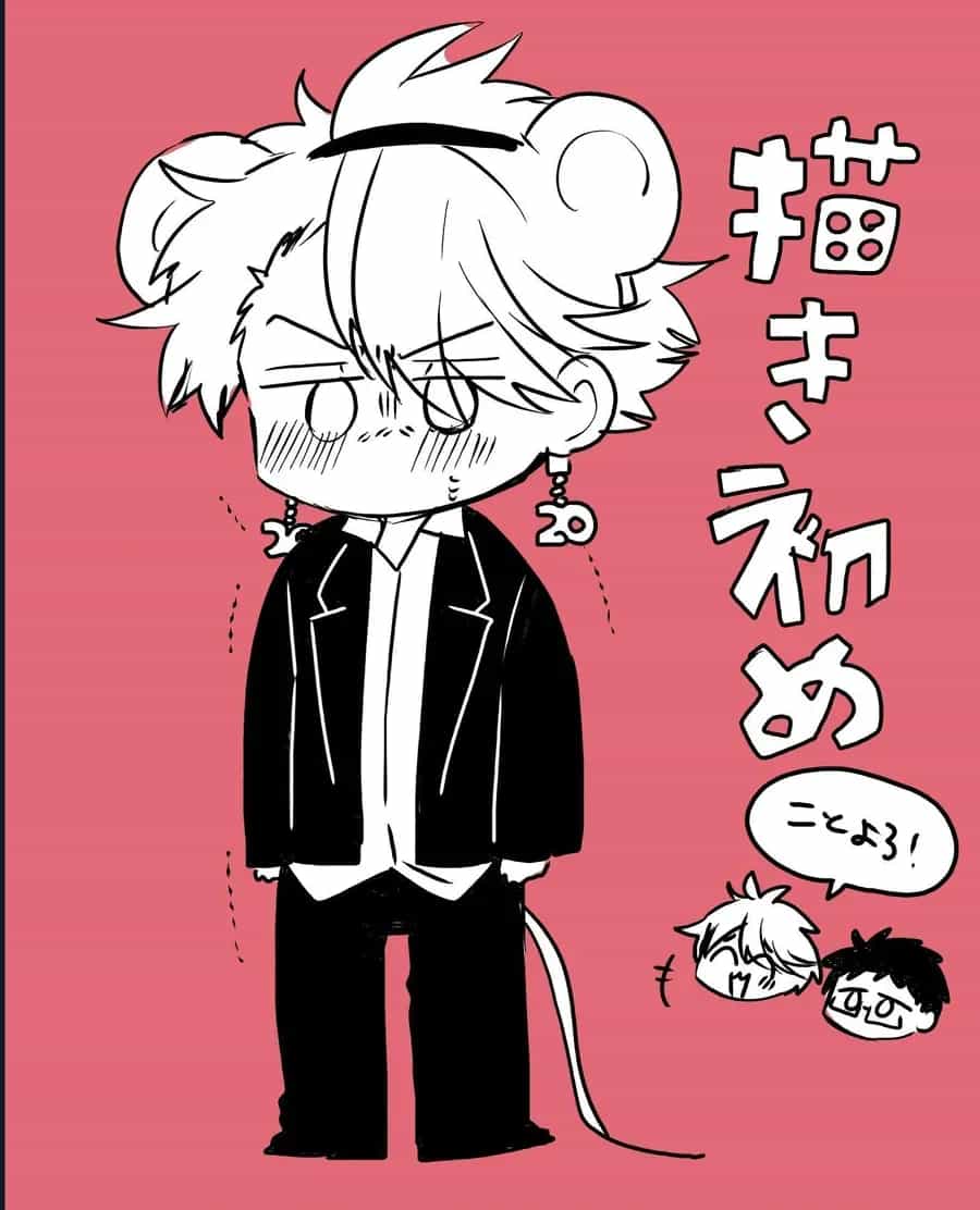 Iincho To Furyou-Kun - Chương 31 - ảnh 7