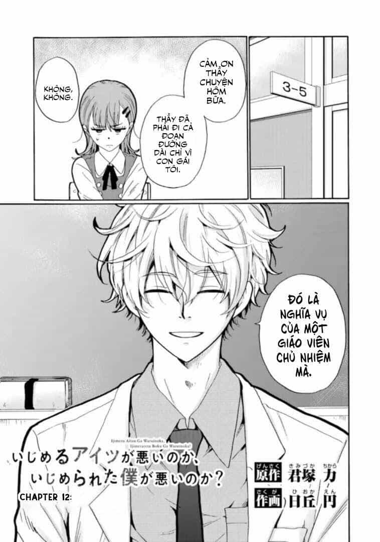 Ijimeru Aitsu Ga Waruinoka, Ijimerareta Boku Ga Waruinoka? - Chương 12 - ảnh 2