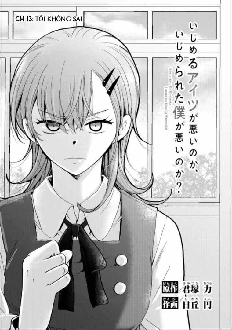 Ijimeru Aitsu Ga Waruinoka, Ijimerareta Boku Ga Waruinoka? - Chương 13 - ảnh 2