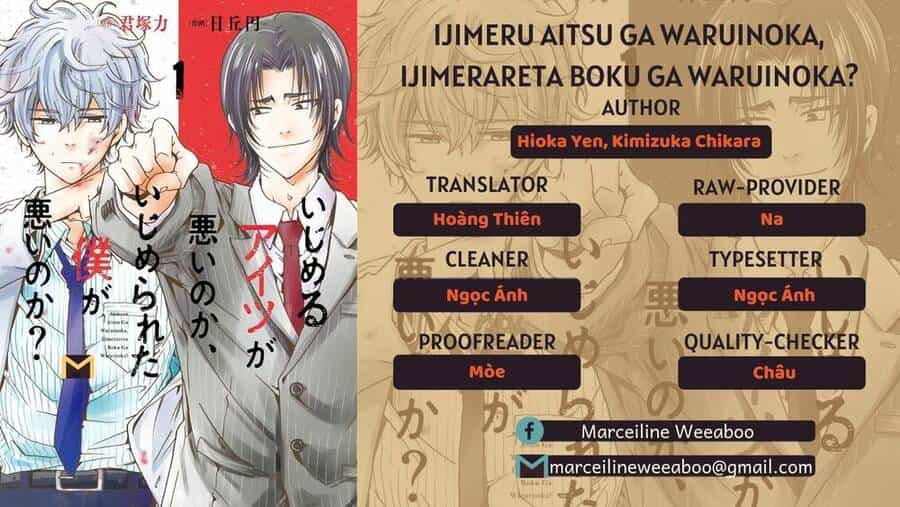 Ijimeru Aitsu Ga Waruinoka, Ijimerareta Boku Ga Waruinoka? - Chương 15 - ảnh 1