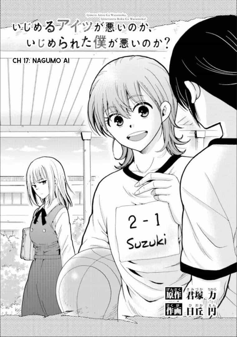 Ijimeru Aitsu Ga Waruinoka, Ijimerareta Boku Ga Waruinoka? - Chương 17 - ảnh 2