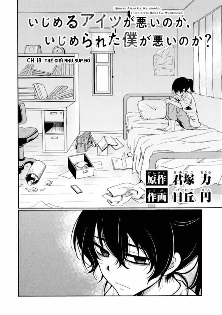 Ijimeru Aitsu Ga Waruinoka, Ijimerareta Boku Ga Waruinoka? - Chương 18 - ảnh 3