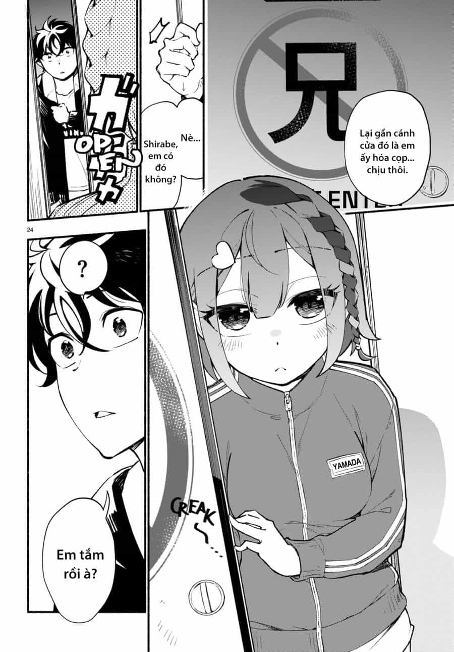 Imouto Ga Oshi Sugiru! - Chương 1 - ảnh 29