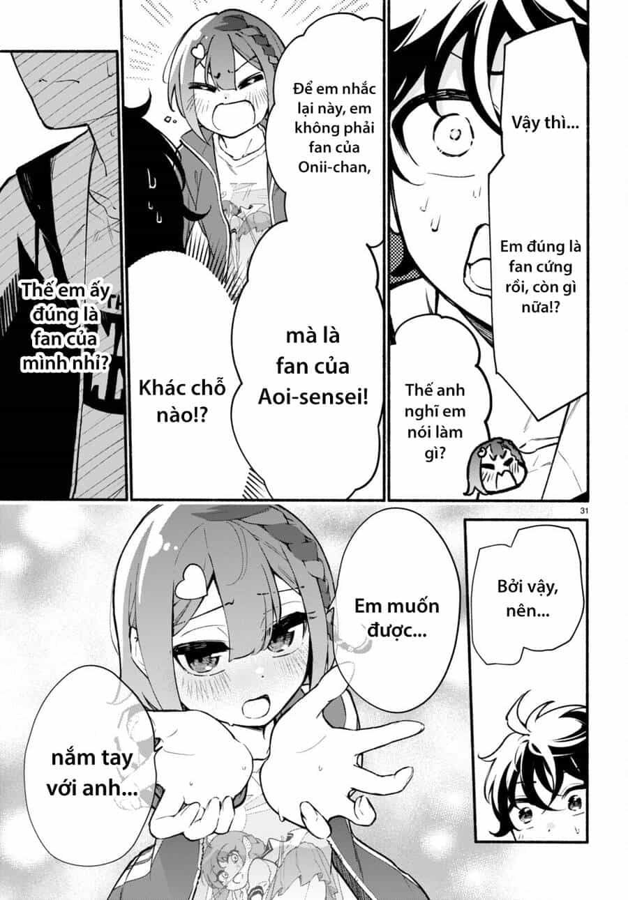 Imouto Ga Oshi Sugiru! - Chương 1 - ảnh 36