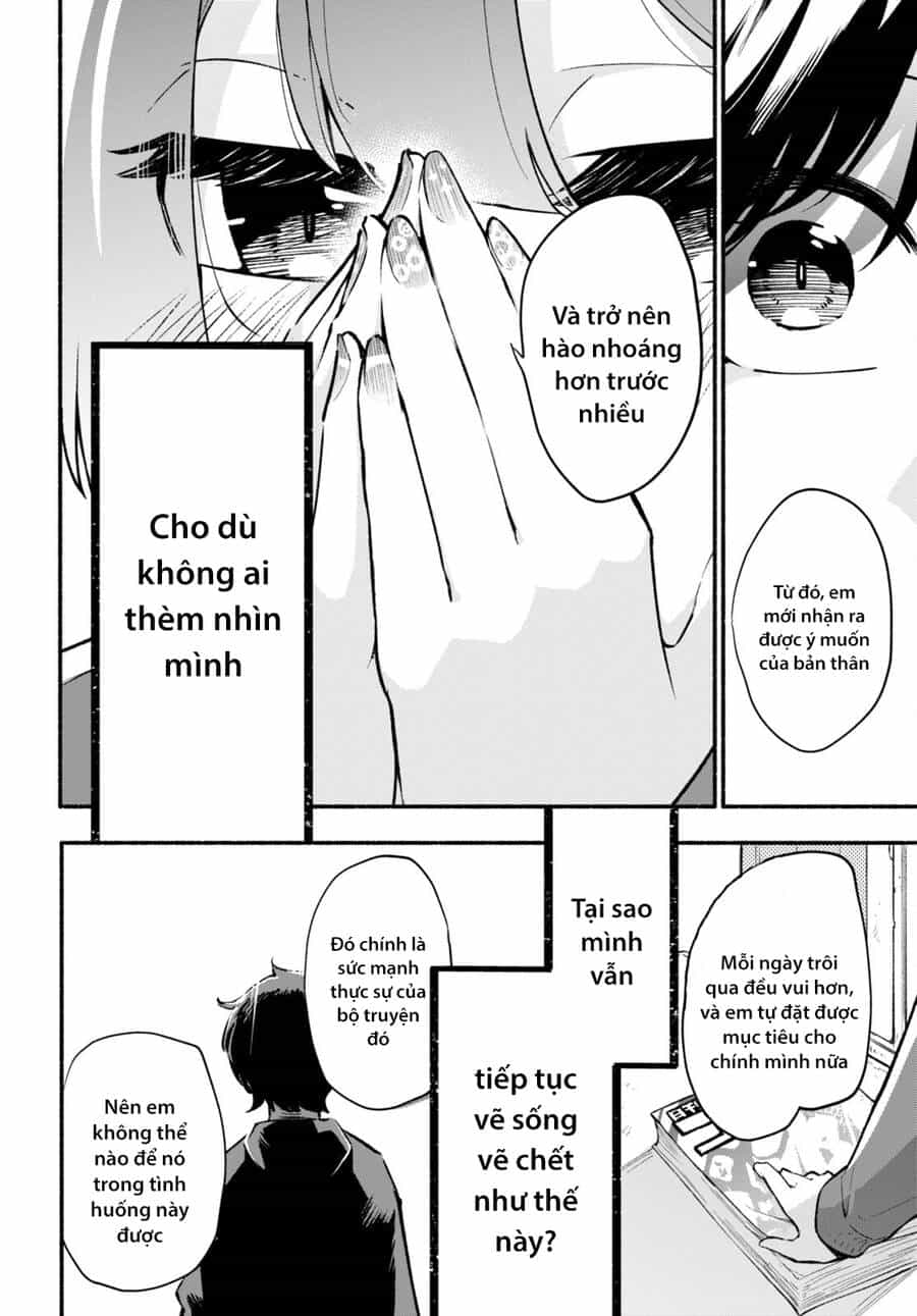Imouto Ga Oshi Sugiru! - Chương 1 - ảnh 45