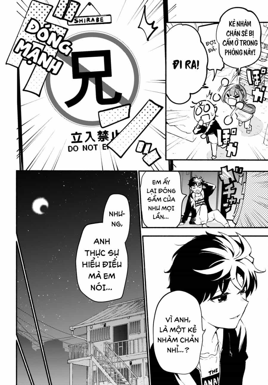 Imouto Ga Oshi Sugiru! - Chương 2 - ảnh 11