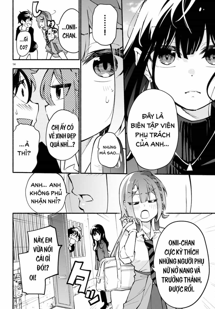 Imouto Ga Oshi Sugiru! - Chương 2 - ảnh 15