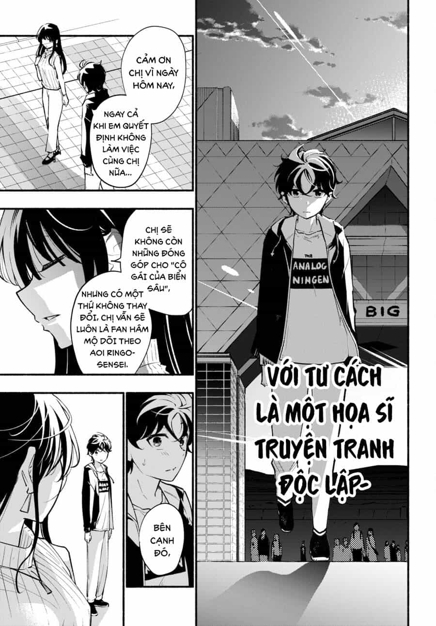 Imouto Ga Oshi Sugiru! - Chương 4 - ảnh 20