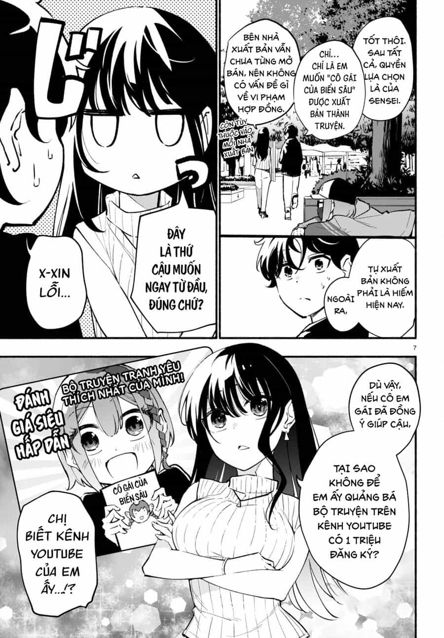 Imouto Ga Oshi Sugiru! - Chương 4 - ảnh 8