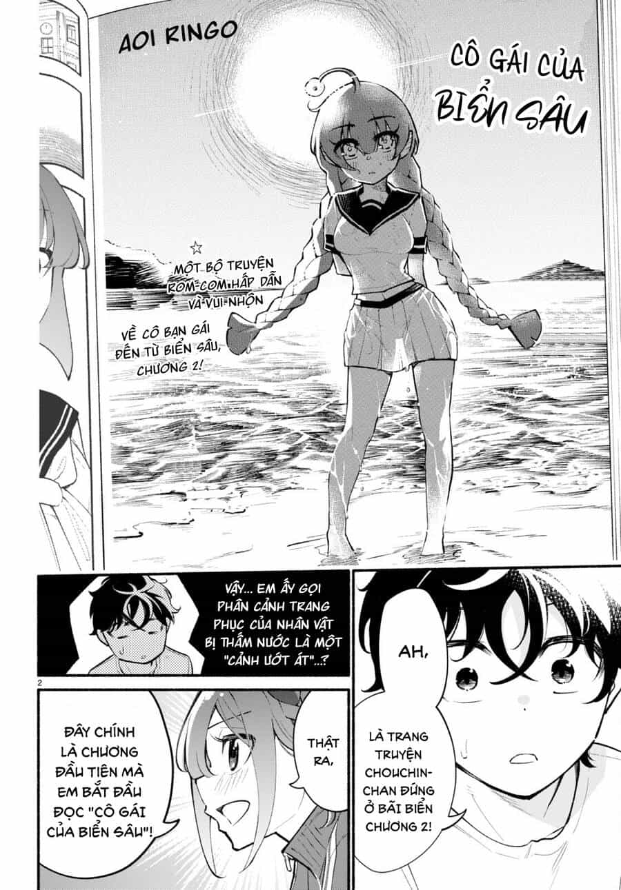 Imouto Ga Oshi Sugiru! - Chương 5 - ảnh 3