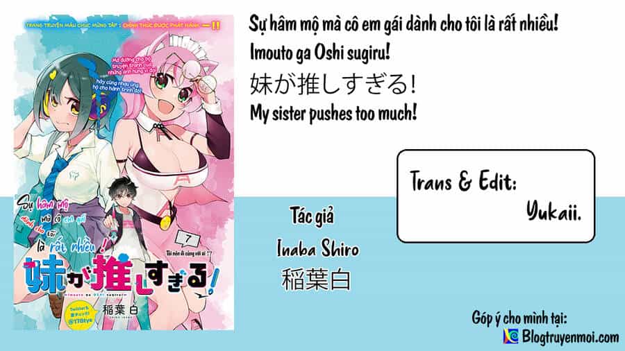 Imouto Ga Oshi Sugiru! - Chương 7 - ảnh 32
