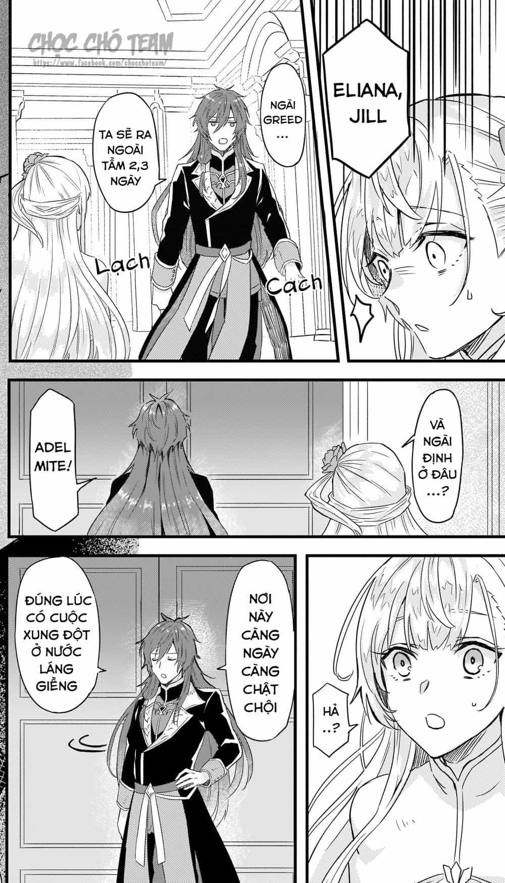 Imouto Ni Fiancee Wo Yuzure To Iwaremashita, Saikyou No Ryuu Ni Kiniirarete Masakano Okoku Nottori? - Chương 8 - ảnh 26