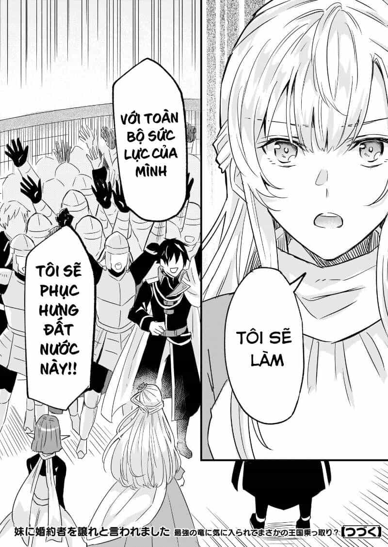 Imouto Ni Fiancee Wo Yuzure To Iwaremashita, Saikyou No Ryuu Ni Kiniirarete Masakano Okoku Nottori? - Chương 9 - ảnh 24