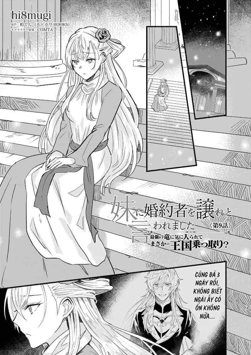 Imouto Ni Fiancee Wo Yuzure To Iwaremashita, Saikyou No Ryuu Ni Kiniirarete Masakano Okoku Nottori? - Chương 9.1 - ảnh 2