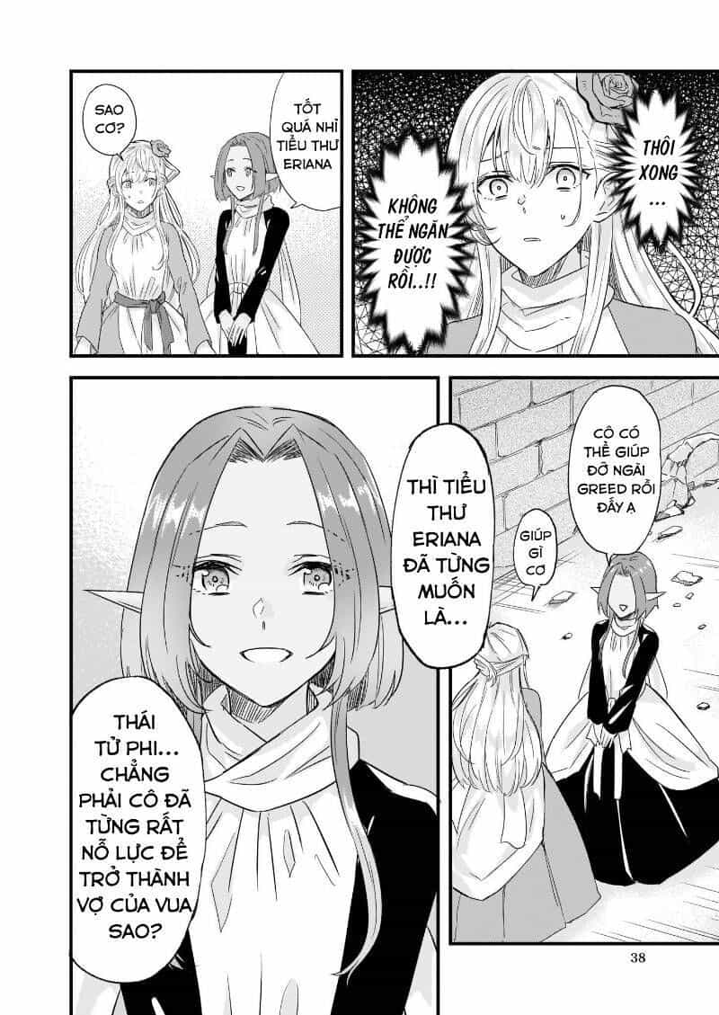 Imouto Ni Fiancee Wo Yuzure To Iwaremashita, Saikyou No Ryuu Ni Kiniirarete Masakano Okoku Nottori? - Chương 9.2 - ảnh 20