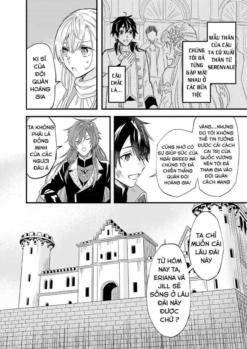 Imouto Ni Fiancee Wo Yuzure To Iwaremashita, Saikyou No Ryuu Ni Kiniirarete Masakano Okoku Nottori? - Chương 9.3 - ảnh 16