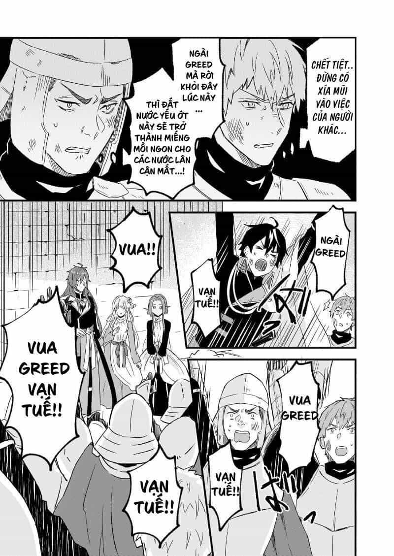 Imouto Ni Fiancee Wo Yuzure To Iwaremashita, Saikyou No Ryuu Ni Kiniirarete Masakano Okoku Nottori? - Chương 9.5 - ảnh 19