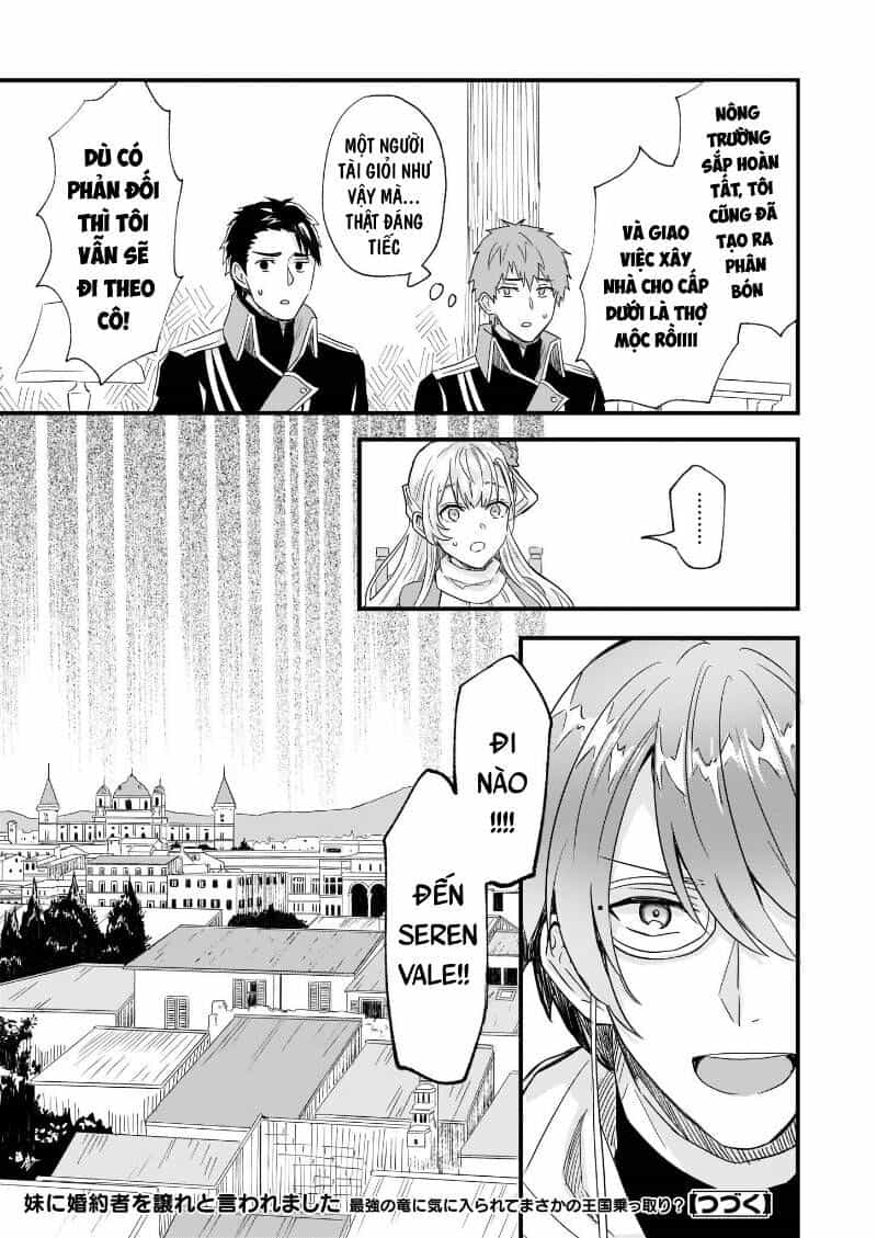 Imouto Ni Fiancee Wo Yuzure To Iwaremashita, Saikyou No Ryuu Ni Kiniirarete Masakano Okoku Nottori? - Chương 10 - ảnh 26