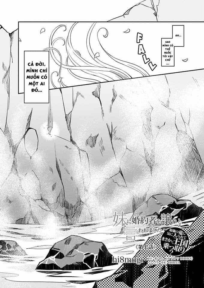 Imouto Ni Fiancee Wo Yuzure To Iwaremashita, Saikyou No Ryuu Ni Kiniirarete Masakano Okoku Nottori? - Chương 1 - ảnh 3