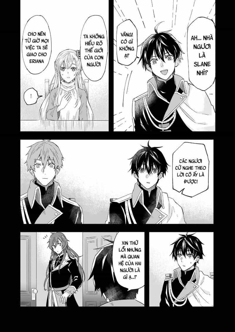 Imouto Ni Fiancee Wo Yuzure To Iwaremashita, Saikyou No Ryuu Ni Kiniirarete Masakano Okoku Nottori? - Chương 10.1 - ảnh 7