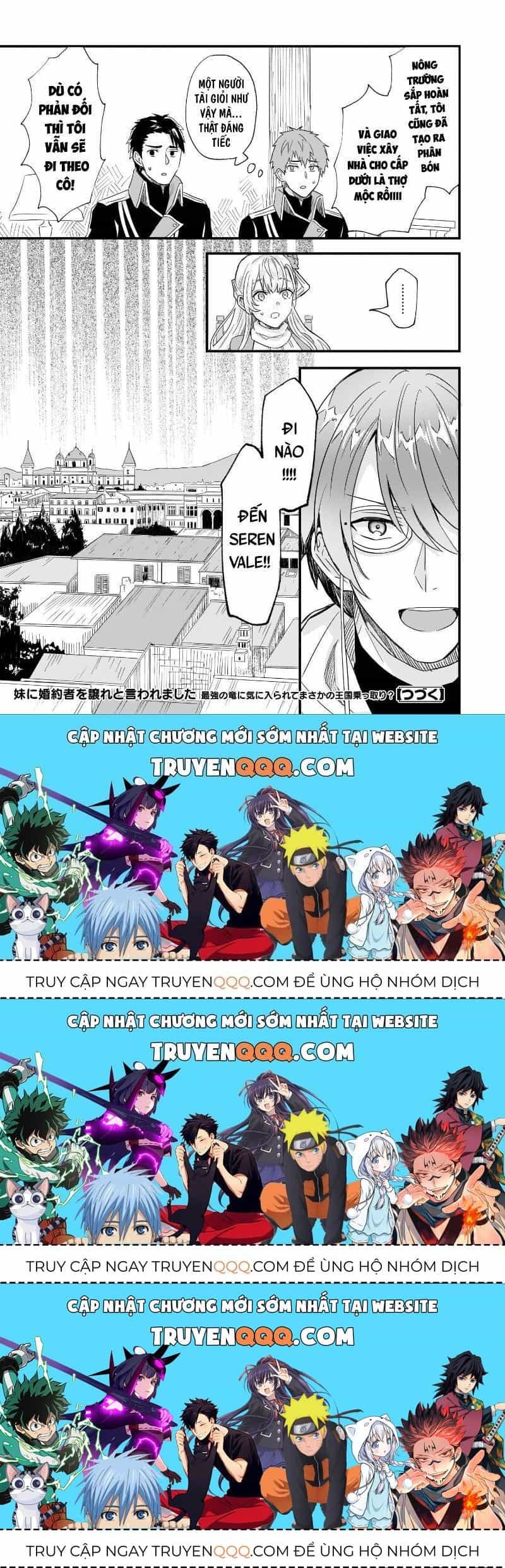 Imouto Ni Fiancee Wo Yuzure To Iwaremashita, Saikyou No Ryuu Ni Kiniirarete Masakano Okoku Nottori? - Chương 10.3 - ảnh 26