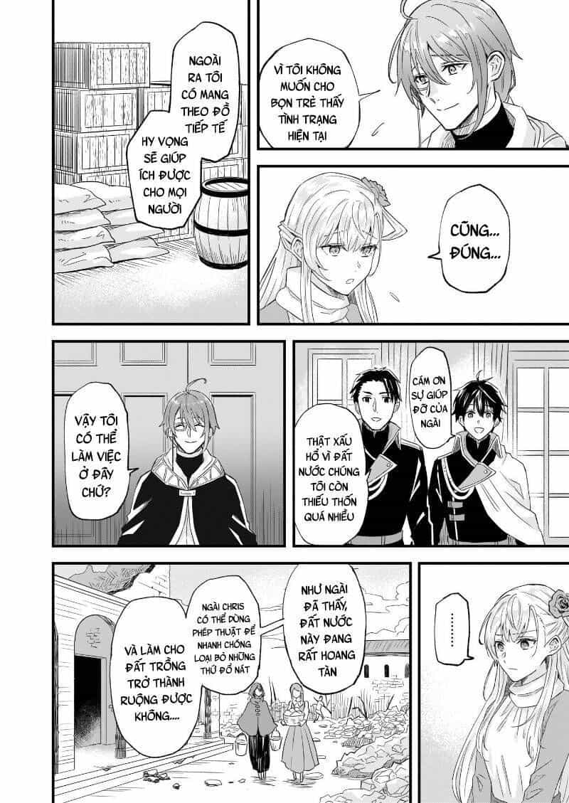 Imouto Ni Fiancee Wo Yuzure To Iwaremashita, Saikyou No Ryuu Ni Kiniirarete Masakano Okoku Nottori? - Chương 10.4 - ảnh 19