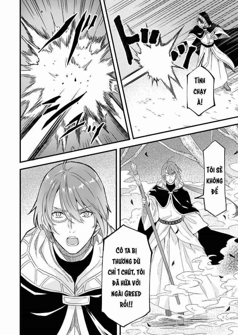 Imouto Ni Fiancee Wo Yuzure To Iwaremashita, Saikyou No Ryuu Ni Kiniirarete Masakano Okoku Nottori? - Chương 11.2 - ảnh 23