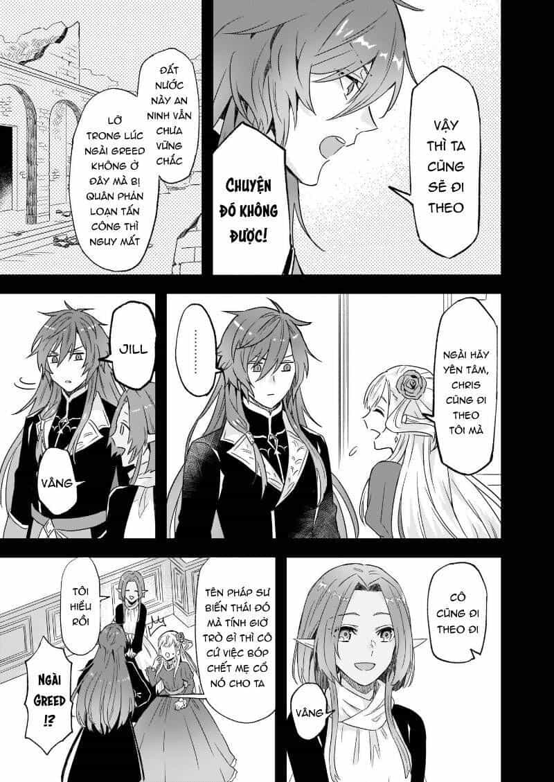 Imouto Ni Fiancee Wo Yuzure To Iwaremashita, Saikyou No Ryuu Ni Kiniirarete Masakano Okoku Nottori? - Chương 11.2 - ảnh 6
