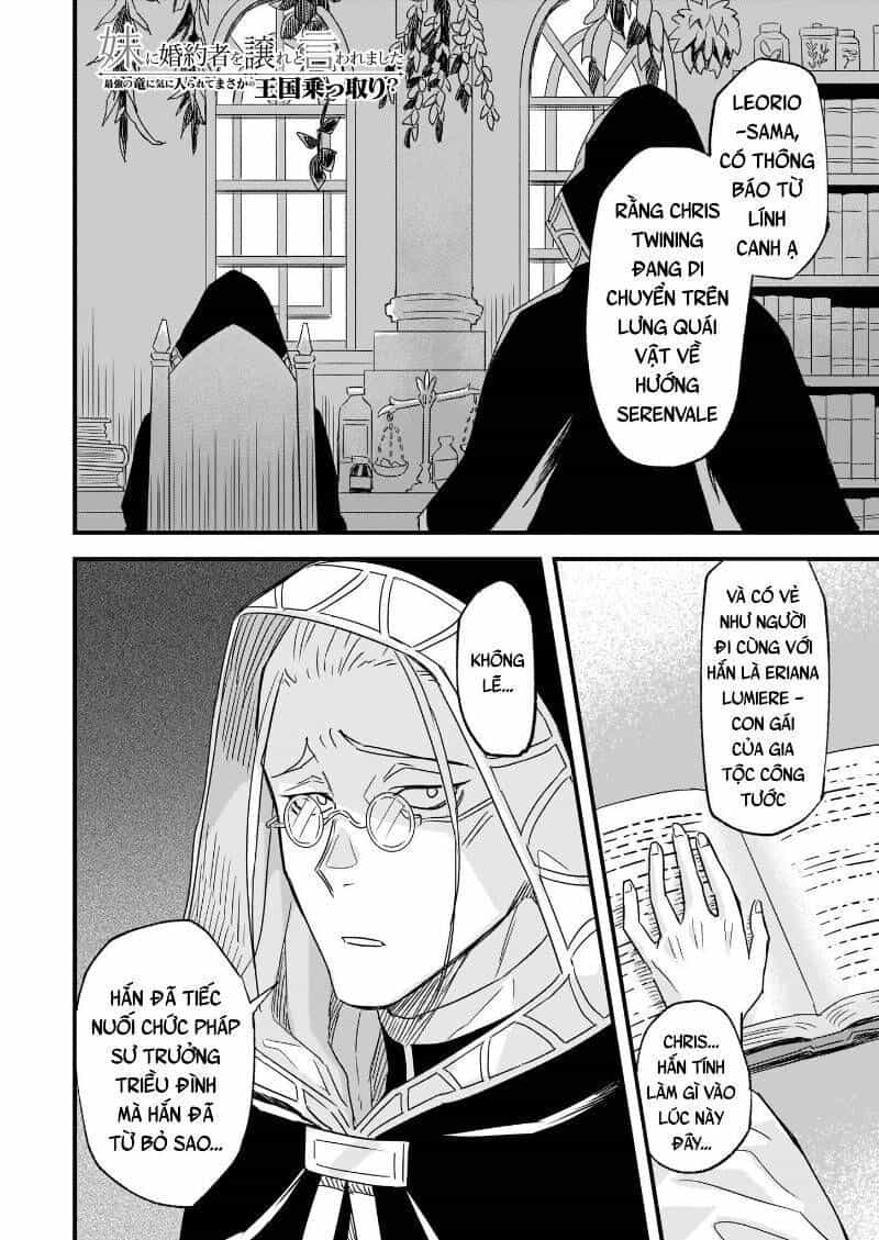Imouto Ni Fiancee Wo Yuzure To Iwaremashita, Saikyou No Ryuu Ni Kiniirarete Masakano Okoku Nottori? - Chương 11.4 - ảnh 2