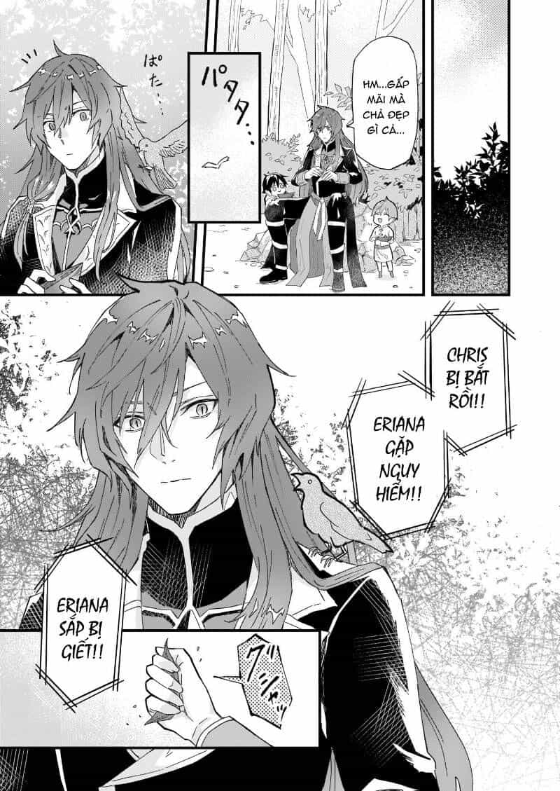 Imouto Ni Fiancee Wo Yuzure To Iwaremashita, Saikyou No Ryuu Ni Kiniirarete Masakano Okoku Nottori? - Chương 12 - ảnh 31