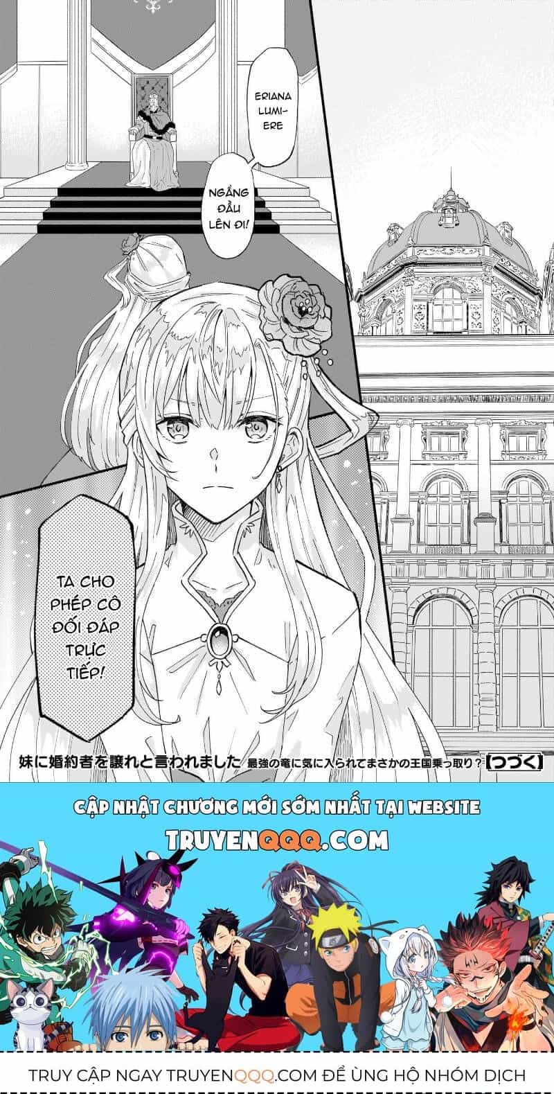 Imouto Ni Fiancee Wo Yuzure To Iwaremashita, Saikyou No Ryuu Ni Kiniirarete Masakano Okoku Nottori? - Chương 12.1 - ảnh 32
