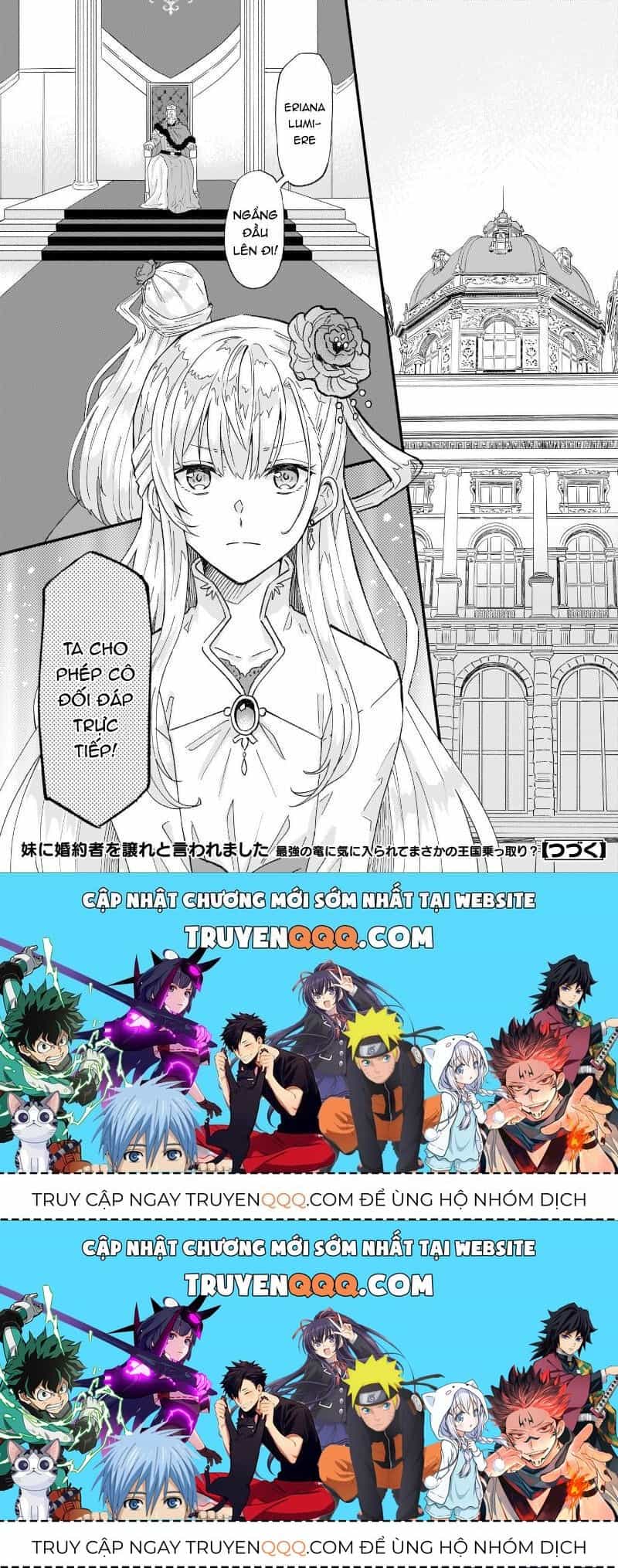 Imouto Ni Fiancee Wo Yuzure To Iwaremashita, Saikyou No Ryuu Ni Kiniirarete Masakano Okoku Nottori? - Chương 12.2 - ảnh 32