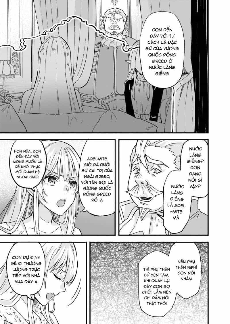 Imouto Ni Fiancee Wo Yuzure To Iwaremashita, Saikyou No Ryuu Ni Kiniirarete Masakano Okoku Nottori? - Chương 12.3 - ảnh 15