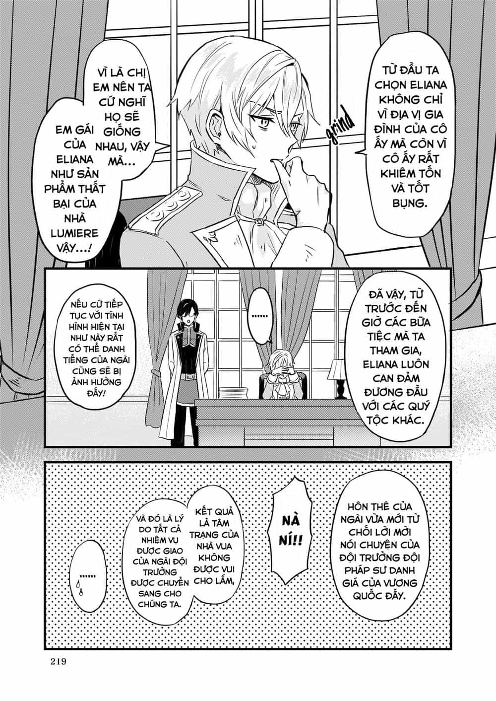 Imouto Ni Fiancee Wo Yuzure To Iwaremashita, Saikyou No Ryuu Ni Kiniirarete Masakano Okoku Nottori? - Chương 3 - ảnh 17